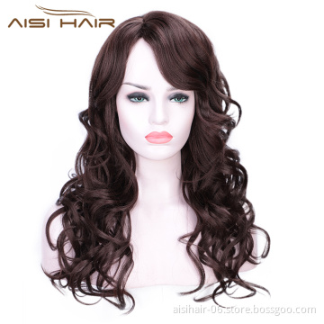 Long Wavy Brown Body Wave Wig Heat Resistant Synthetic Hair For Black White Women Fashion Cosplay Party Wigs
